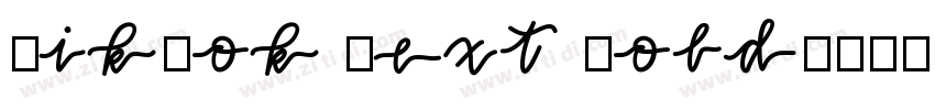 TikTok Text Bold字体转换